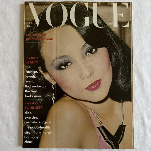 Vogue | Other | British Vogue June 974 | Poshmark